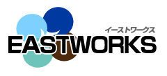 イーストワークス EASTWORKS